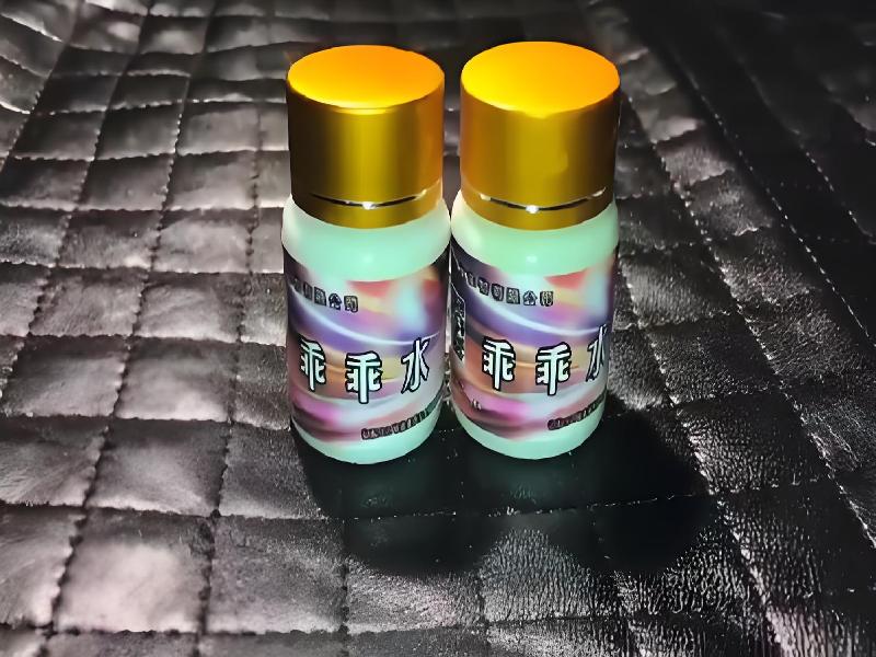 强效睡眠药2366-mEz2型号